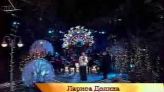 Лариса Долина - 'Не надо слов' (Live @ Что Где Когда, 08-Dec