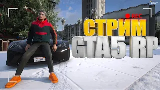 🎄ИДЕМ В КАЗИНО ПО-КРУПНОМУ НА GTA 5 RP🔥ПОСЛЕДНИЙ СТРИМ В 2021 |ПУТЬ В ФОРБС НА ГТА 5 РП  BURTON