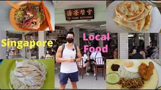 Local Singapore Must-Try Food - Breakfast Tour (Part 2)