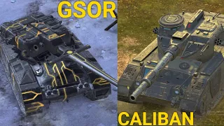 ЧЬИ ХЭШ-ФУГАСЫ КРУЧЕ - GSOR 1008 или CALIBAN TANKS BLITZ