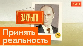 Санкции: заголовки и реальность / @Max_Katz