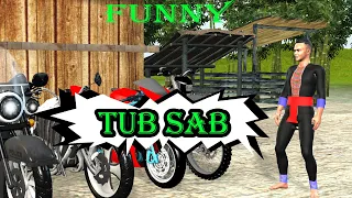 aib xeem 3d animation tub sab