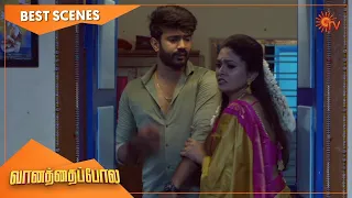 Vanathai Pola - Best Scenes | Full EP free on SUN NXT | 01 September 2022 | Sun TV