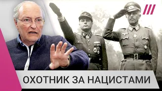 Суд над 101-летним нацистом и укрытие военных преступников. Как добиться исторической справедливости