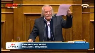 Manolis Glezos(SYRIZA), Për shqiptarët