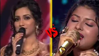 Lag Jaa Gale ❤ shreya Ghoshal Vs Arunita Kanjilal