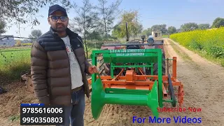 Raised Bed Maker Machine with Mulching Support, Fertilizer and Drip Pipe Line