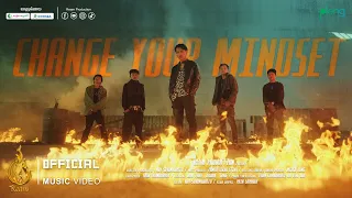 Official MV | Change Your Mindset | បាលី (Baly) | ផលិតកម្មរាម (Ream Production)