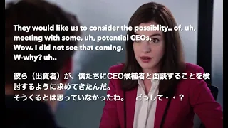 【The intern/マイ・インターン (5/20)】洋画で楽しく英語学習（日本語/英語字幕付き）