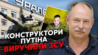 💥ЖДАНОВ: боєць ЗСУ грандіозно РОЗВІВ РОСІЯН. Подзвонив в РФ - там таке почалося…