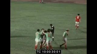 Iran 2-1 South Korea - 1972 Asian Cup final