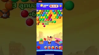 Shopee Bubble Puzzle [ลับสมอง] : Level 1185 (Thailand) *3 Stars*No Booster*