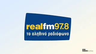 Real FM 97,8 - Σήμα 2007-2023