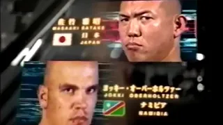 Masaaki Satake Vs. Jokki Oberholtzer (20/06/1999)