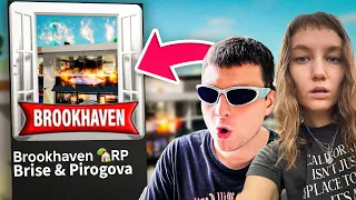 СТРОИМ с БРАЙСОМ СВОЙ Брукхейвен РП Роблокс! Смешная история в Brookhaven RP Roblox