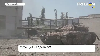 Бои за Северодонецк и артиллерийские дуэли: ситуация на Донбассе
