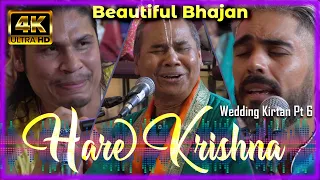 ISKCON  HARE KRISHNA HARE RAMA KIRTAN Harinam Sankirtan 🤩 Ajamil Das🤩 Leo Dey 🤩 Amala Kirtan Das