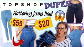 THE BEST TOPSHOP DUPES / FLATTERING JEANS HAUL!!