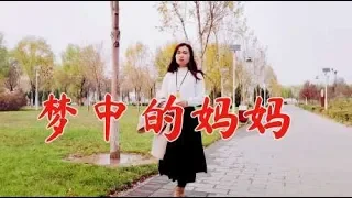 雨露一首《梦中的妈妈》所有人都哭了，歌词真挚感人，声音有故事