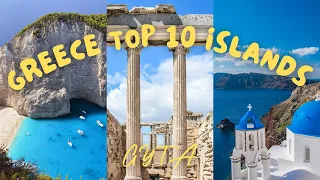 Top 10 Greek Islands to visit