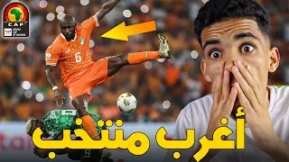 أغرب سيناريو في تاريخ كأس امم افريقيا | كيف حدث ذلك😲