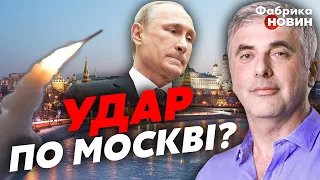 🚀ПУТИН В ОГРОМНОЙ ОПАСНОСТИ! Бункер НЕ СПАСЕТ, Украина получила оружие ДЛЯ УДАРА - Невзлин