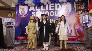 Allied School Annual Result Students Perform (Sinfe-e-Ahan)