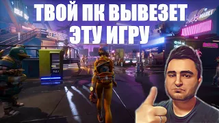 НОВЫЙ БЕСПЛАТНЫЙ ШУТЕР КОРОЛЕВСКАЯ БИТВА ДЛЯ СЛАБЫХ ПК ВЫШЕЛ В STEAM! FARLIGHT 84! ФАРЛАЙТ