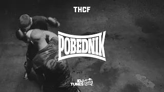 THCF - POBEDNIK (LYRICS VIDEO)