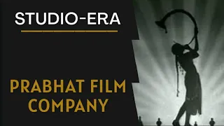 Prabhat Film Company - Iconic Studio of It's Time | Studio Era - 07
