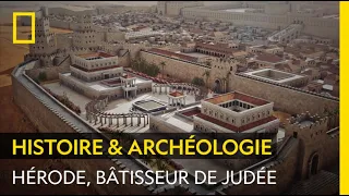 Qui était Hérode, roi de Judée à l'époque du Christ ?