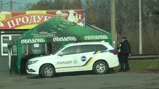 Щасливе життя поліції Боярки.Поліція пива Оболонь.