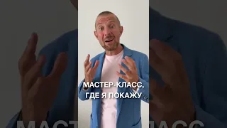 Как увеличить продажи в 2 раза за ТРИ дня?