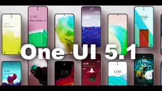 one ui 5.1 отличные новости для всех владельцев samsung