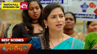 Ethirneechal - Best Scenes | 27 Dec 2023 | Tamil Serial | Sun TV