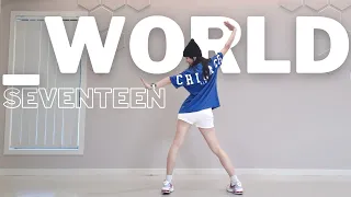 [DanceFit] SEVENTEEN "_WORLD" Full body cardio dance workout Ria Queen Choreography 1B Dance story
