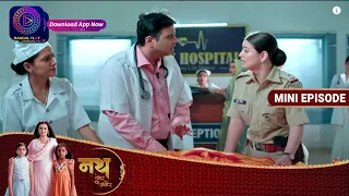 Nath Zewar Ya Zanjeer | 29 April 2023 Episode 544 | Mini Episode | Dangal TV