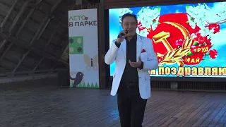 Павел Пушкин - "ПЕСНЯ ПЕРВОЙ ЛЮБВИ" (муз. А.Бабаджанян, сл. Г.Регистан)