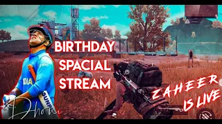 HAPPY BRITHDAY MAHI SIR || Chill streaam with NEW map || ZaheergamingYT