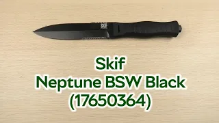 Розпаковка Skif Neptune BSW Black (17650364)