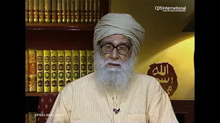 Sects in Islam | December 21, 2008 | Maulana Wahiduddin Khan