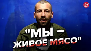 🔥🔥МЫ ИМ НЕ НАДО! Пленный СТРЕЛОК обратился к согражданам