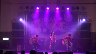 【夏夜協奏曲】突然好想你 崇凱/儀姍/俊強