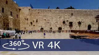 Israel - The holy land in 360 VR (Click on English subtitles)