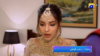 Fasiq - Promo Episode 63 - Tonight at 9:00 PM Only On HAR PAL GEO