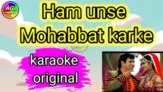 ham unse Mohabbat karke karaoke with scrolling lyrics movie Gambler