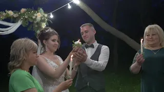 Семейный очаг на свадьбе (live видео)