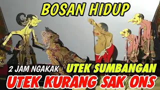 BAGONG SANGAT LUCU BIKIN PERUT KAKU | PAGELARAN WAYANG KULIT DALANG SENO NUGROHO