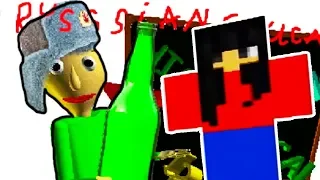 МЕГА - УГАРНЫЙ РУССКИЙ БАЛДИ ! - Baldi's Basics In Education And Learning Russian