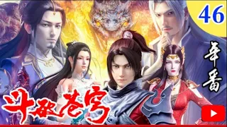 Battle Through The Heavens Season 5 Episode 46 Sub Indo